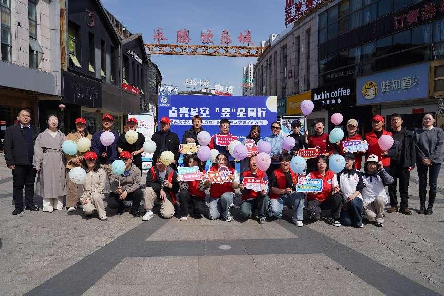 皖屯溪區(qū)：守護(hù)「星孩」 傳遞溫暖