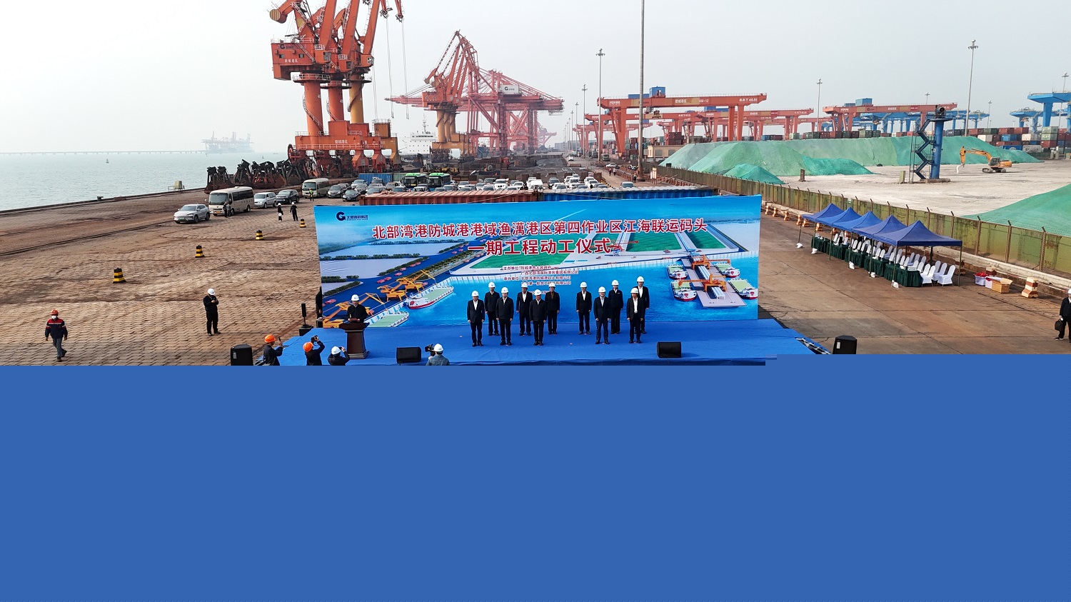 有片丨廣西北部灣港防城港碼頭江海聯(lián)運(yùn)取得新突破
