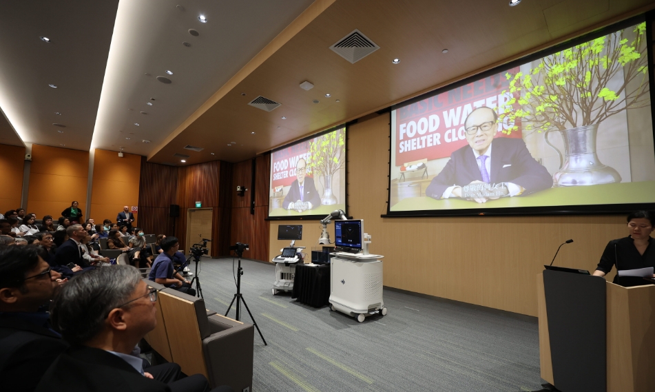 李嘉誠基金會與淡馬錫信託投入1200萬坡元 為新加坡引進治癌儀器