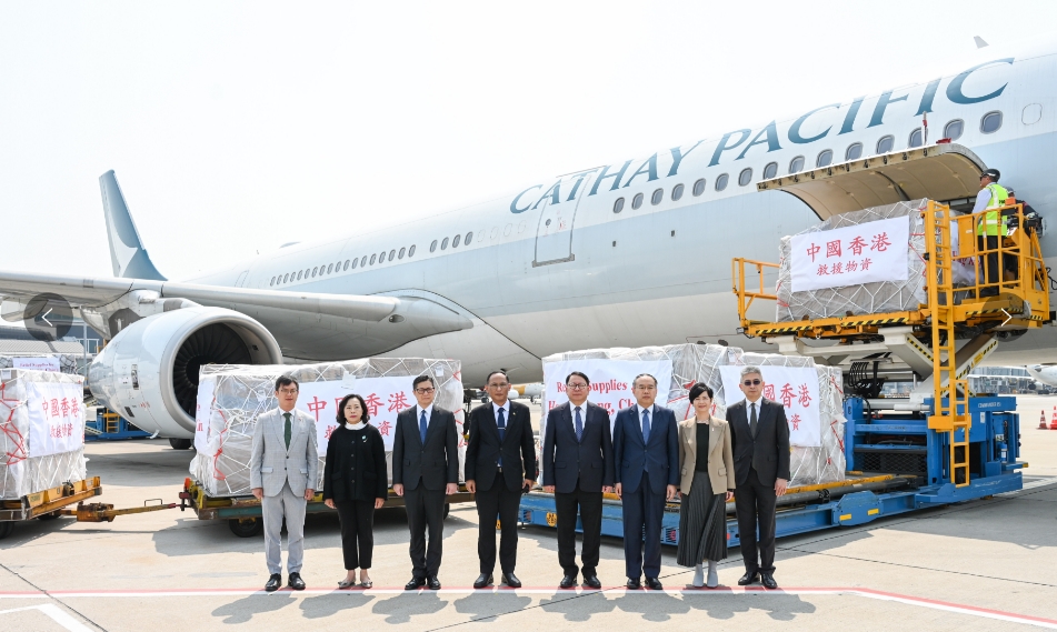 緬甸救援丨特區(qū)政府向緬甸捐贈救援物資 撥款3000萬元支援賑災