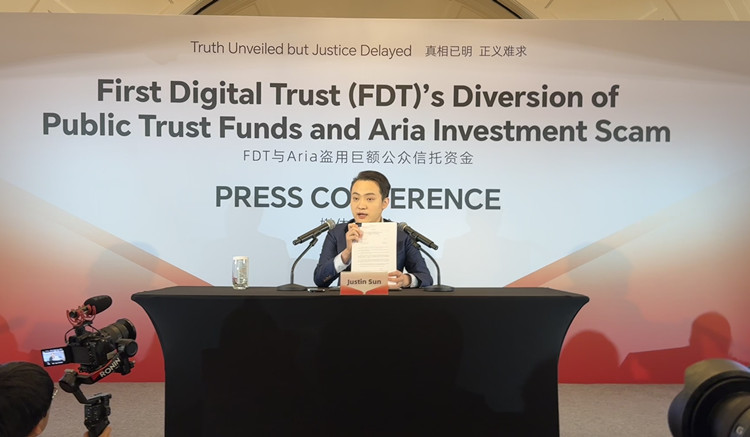 孫宇晨記者會發(fā)聲：發(fā)現(xiàn)香港信託業(yè)漏洞