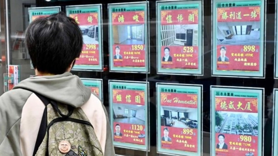 CCL樓價(jià)指數(shù)升逾1.1% 今年至今樓價(jià)累跌0.6%