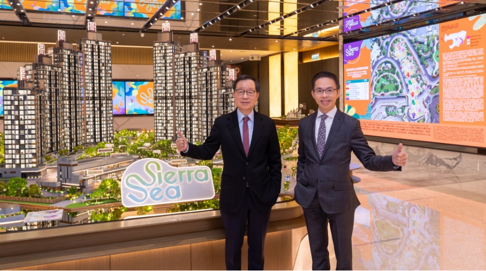 【港樓】新地西沙SIERRA SEA布局曝光  料復(fù)活節(jié)前後首輪開售