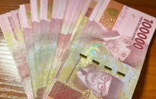 印尼盾貶值創(chuàng)新低，美關(guān)稅政策影響幾何？