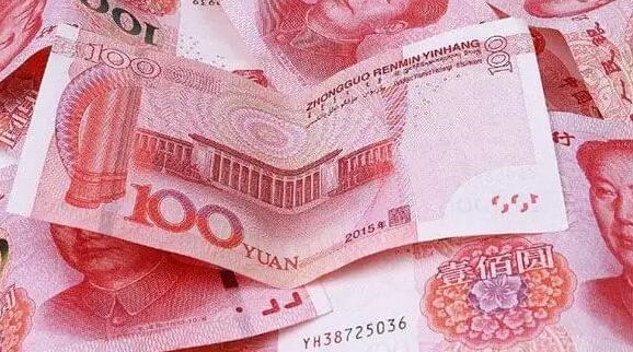 中國在倫敦成功發(fā)行首筆人民幣綠色主權(quán)債券