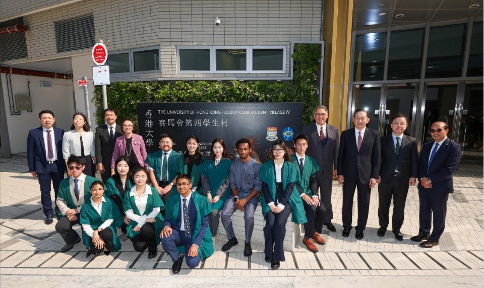 馬會支持興建新學(xué)生村落成 助大學(xué)匯聚本地及全球人才