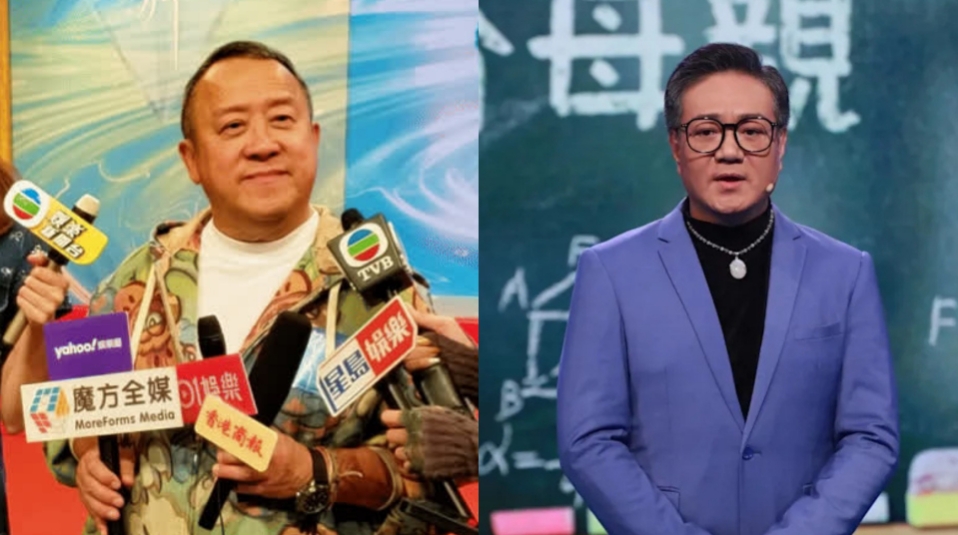 有片丨【娛樂】曾志偉回應(yīng)魯振順訴求：長江後浪推前浪TVB已盡力保留舊人