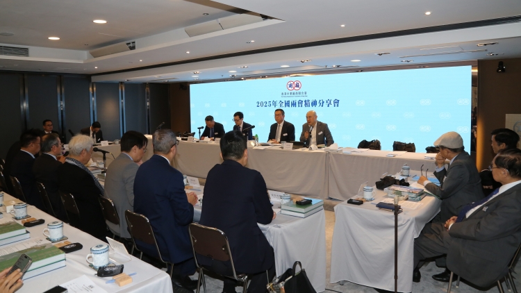 【熱門話題】深刻領(lǐng)會兩會精神 助力高水平對外開放