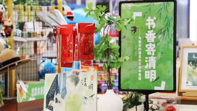 三十餘場閱讀活動 邀深圳市民體驗傳統(tǒng)文化