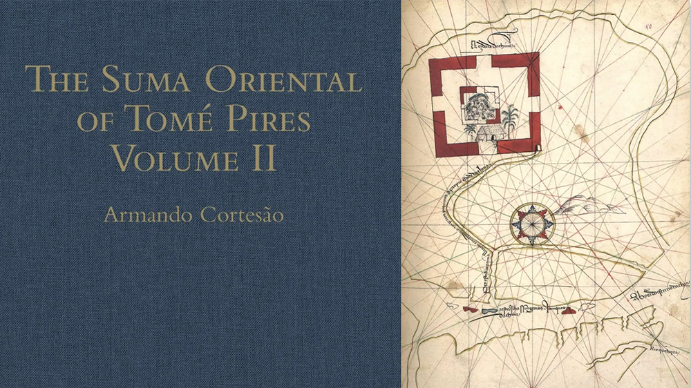 港深地名故事｜大航海首部東方報道：1515年廣東南頭關稅20%