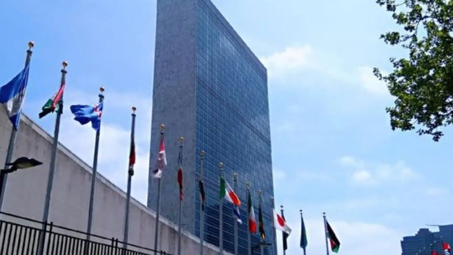 聯(lián)合國貿(mào)發(fā)會議警告全球貿(mào)易緊張局勢升級