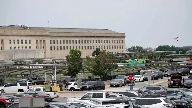 五角大樓調(diào)查群聊洩密事件