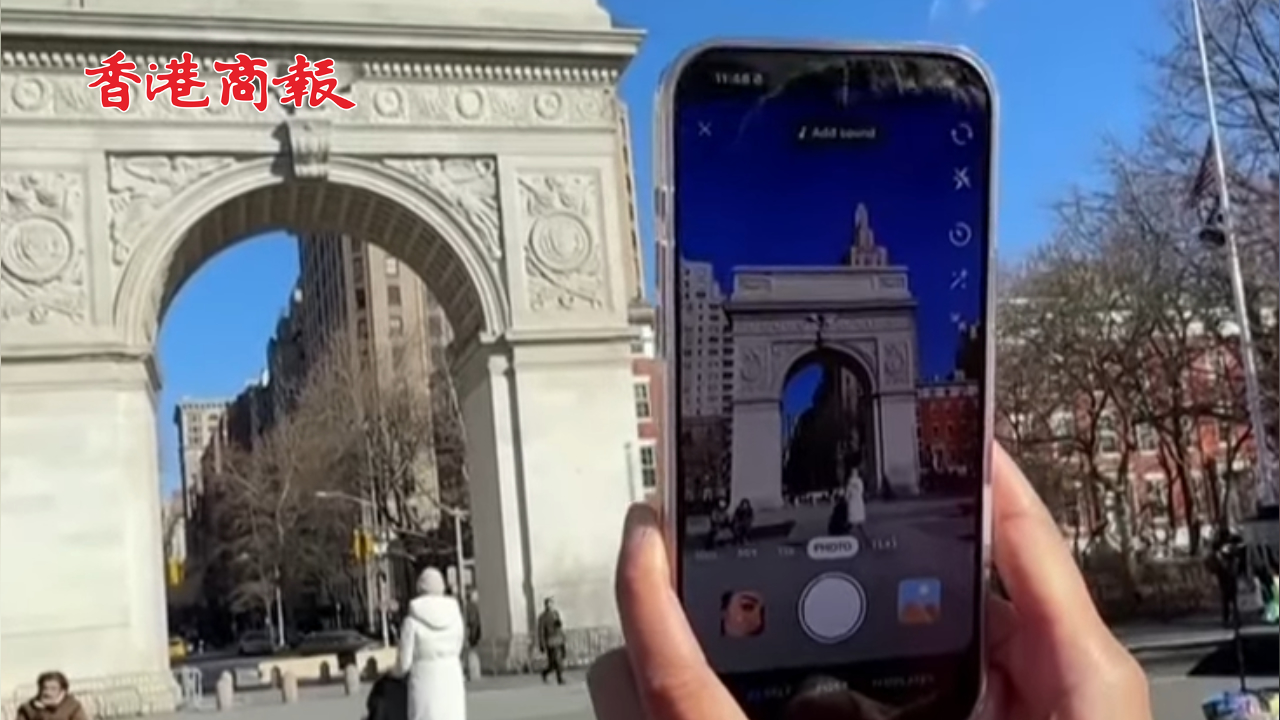 有片丨特朗普宣布將再給予TikTok禁令75天寬限期