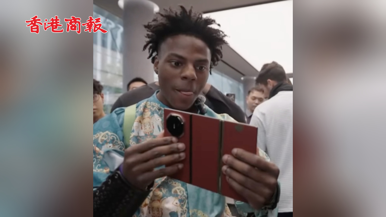 有片丨「甲亢哥」深圳直播 激情下單3臺華為MateXT