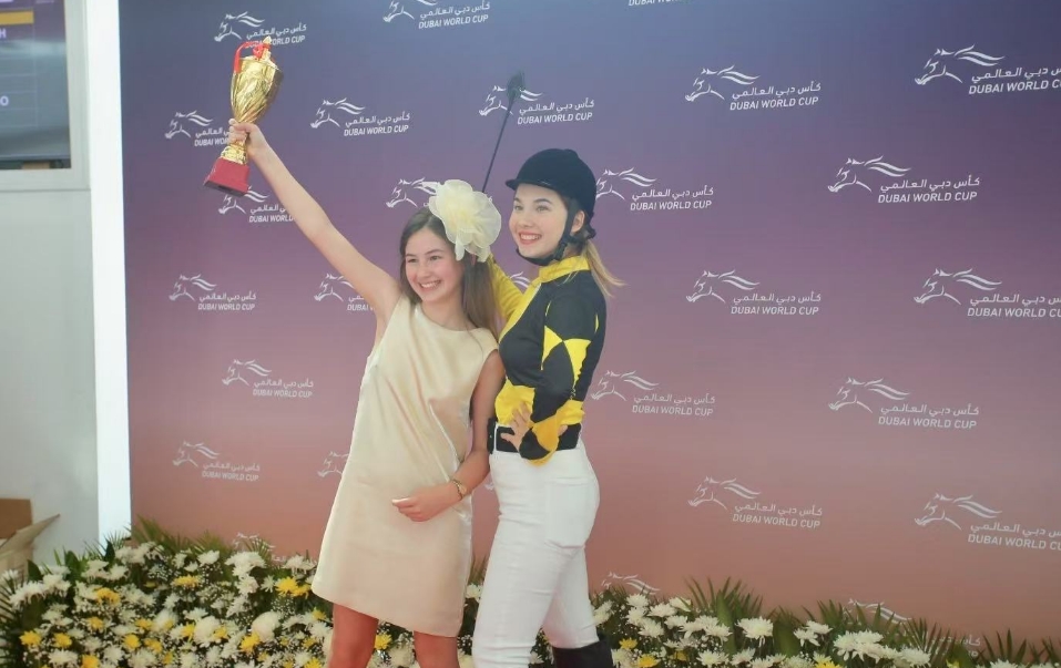 有片 | 迪拜世界盃賽馬日直擊 美丹馬場美女如雲(yún)