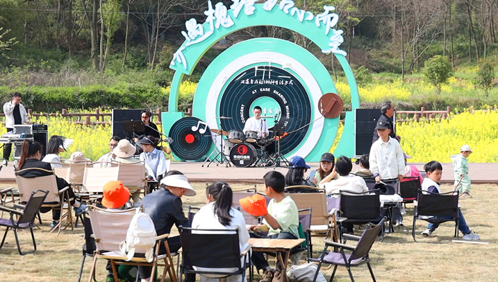 皖歙縣：僑鄉(xiāng)多姿彩 踏春童趣多