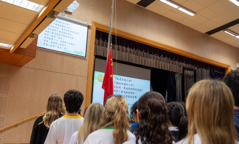 美國(guó)師生訪港深度體驗(yàn)中華文化 促進(jìn)跨地域文化交流 ——Orange Lutheran High School師生訪港文化交流活動(dòng)圓滿舉行