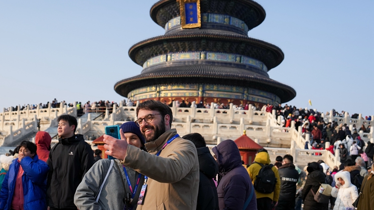 堅(jiān)定不移推進(jìn)高水平對外開放 維護(hù)多邊主義 促進(jìn)開放合作