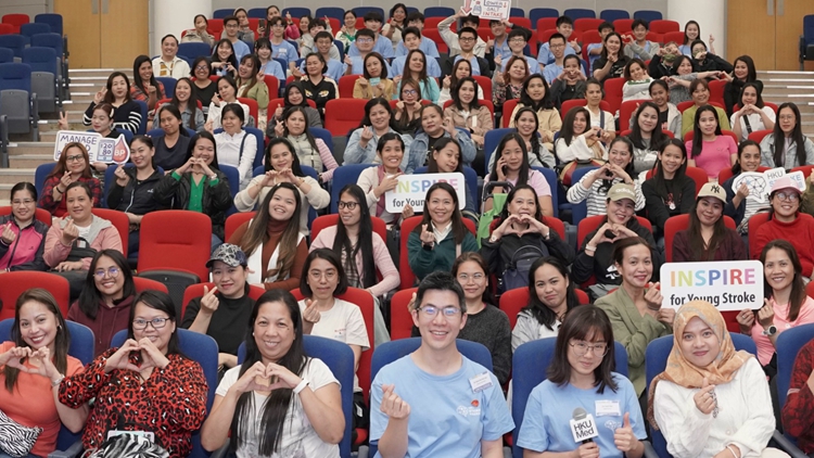 港大醫(yī)學院首辦預(yù)防中風活動 免費為逾200外傭進行健康檢查