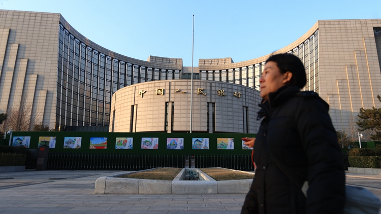 人民日報：降準降息等貨幣政策工具留有充分調(diào)整餘地 隨時可以出臺