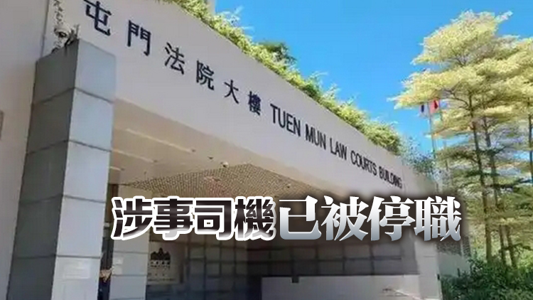 元朗公路休班警電單車自抄   血液酒精濃度超標(biāo)7日提堂