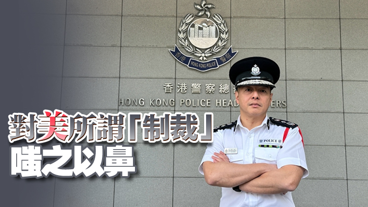 新任「一哥」暢談工作大計(jì) 周一鳴：維護(hù)國安屬重中之重