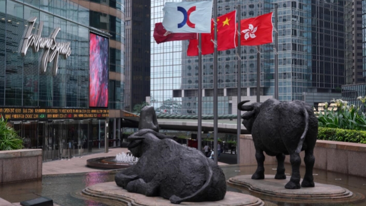 【開(kāi)市焦點(diǎn)】港股急跌 恒指競(jìng)價(jià)時(shí)段跌2119點(diǎn)