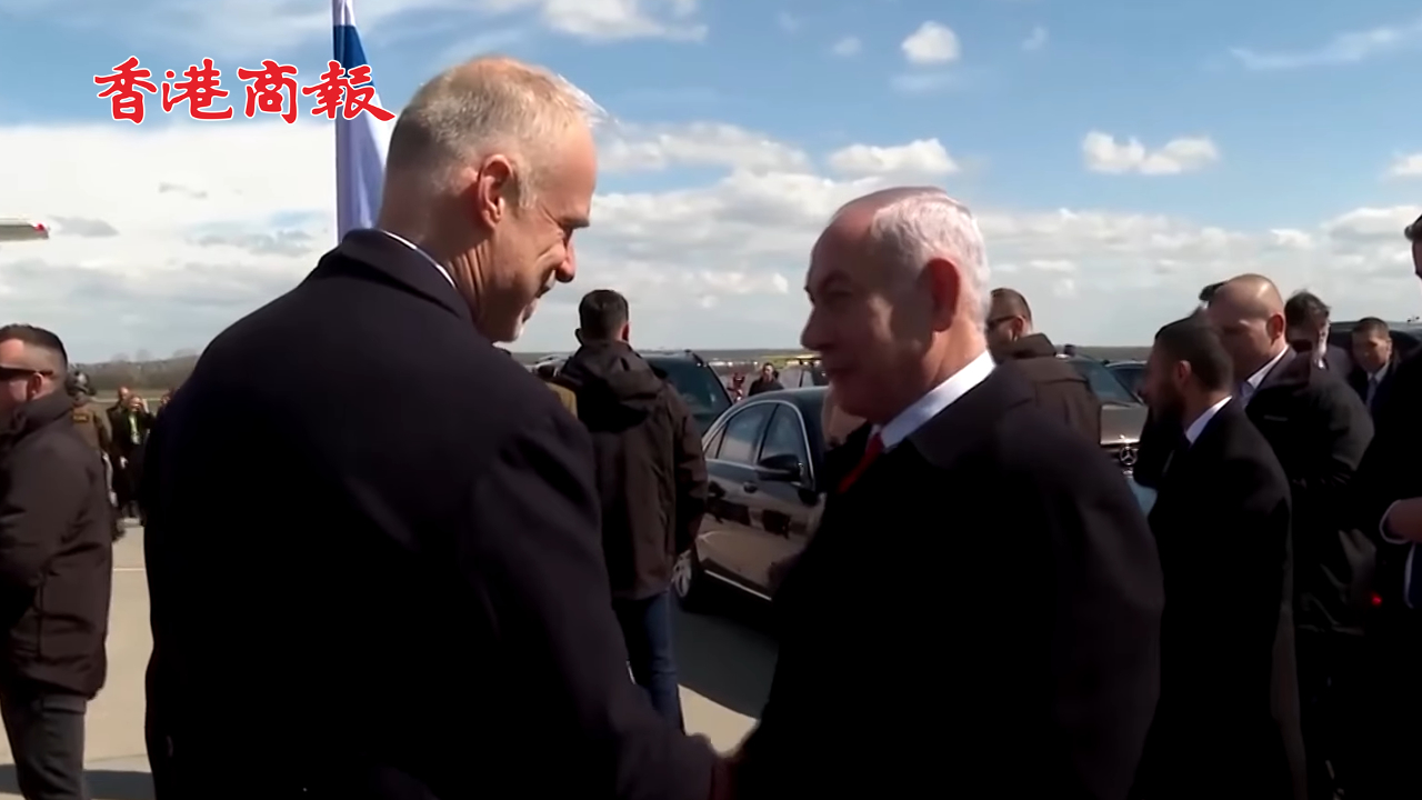 有片丨內(nèi)塔尼亞胡抵達美國 將與特朗普會晤 討論關(guān)稅問題