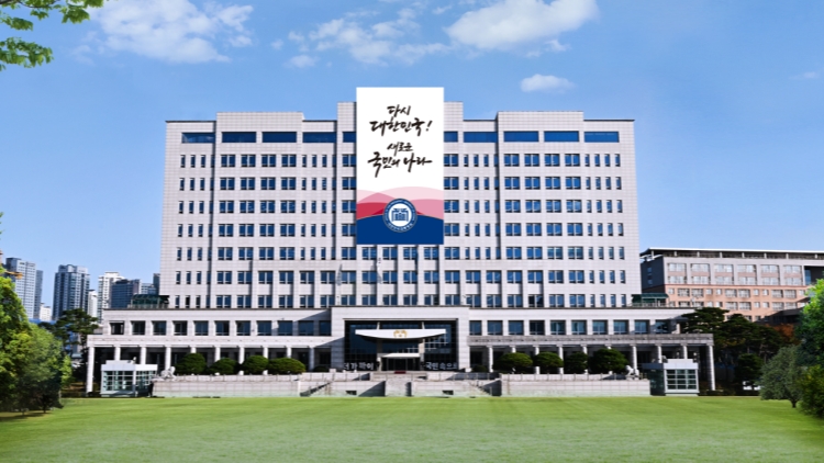 韓媒：韓國(guó)初定6月3日進(jìn)行大選