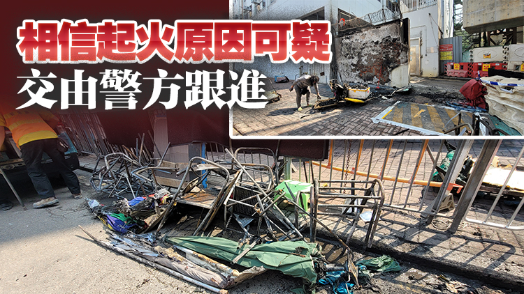 廟街歌唱檔口縱火 燒毀音響器材無(wú)人傷