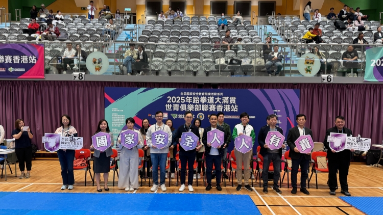香港青年動(dòng)力協(xié)會(huì)舉辦全民國(guó)家安全教育推廣系列活動(dòng) 冀推強(qiáng)身健體護(hù)家國(guó)
