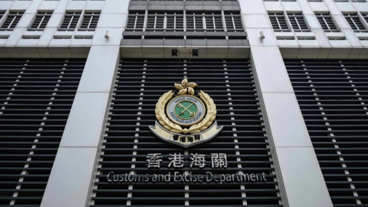 男子攜私煙抵港判囚逾7個(gè)月 海關(guān)：具阻嚇作用