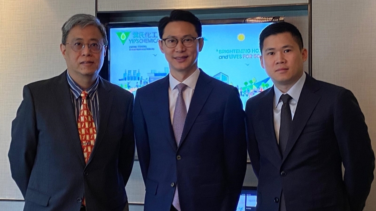 葉氏化工：擬未來3年併購一至兩家公司 貿(mào)易戰(zhàn)影響短期銷售