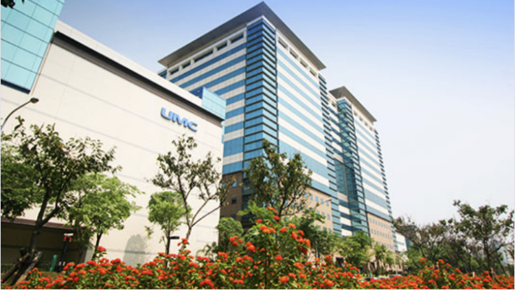 格羅方德被曝與聯(lián)電合併 業(yè)界憂臺灣半導(dǎo)體「泛美化」