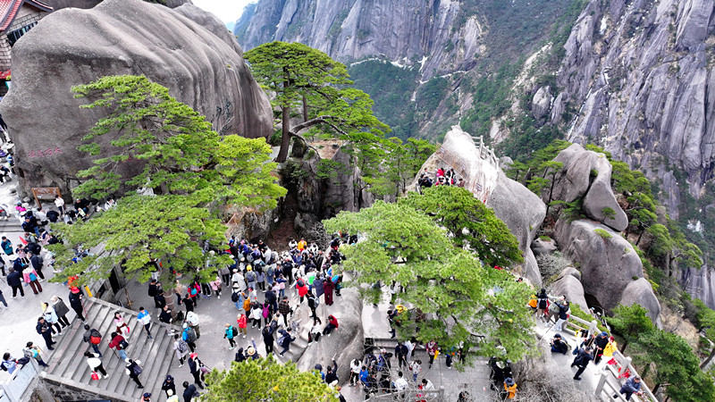 黃山：文旅產(chǎn)品上新 清明假期出彩