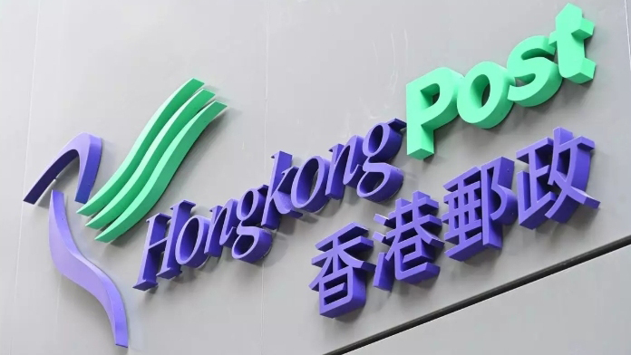 香港郵政發(fā)行「香港館藏選粹──浮雲(yún)軒藏中國(guó)鼻煙壺」特別郵票 24日推出發(fā)售