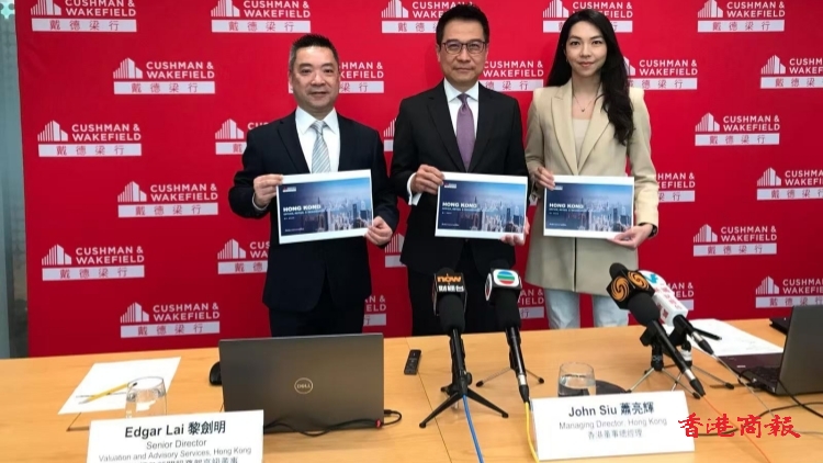 戴德梁行：股災效應滯後3個月浮現(xiàn)