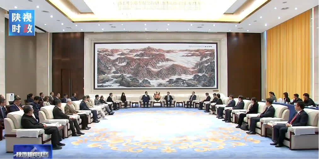 3位院士隨香港新質(zhì)企業(yè)家聯(lián)合會赴陝西考察 趙一德接見