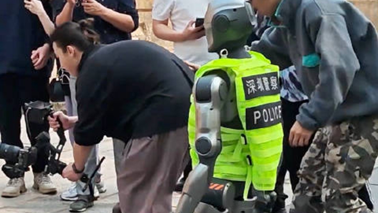 全國(guó)首創(chuàng)！在深圳，機(jī)器人入職有了「基本法」