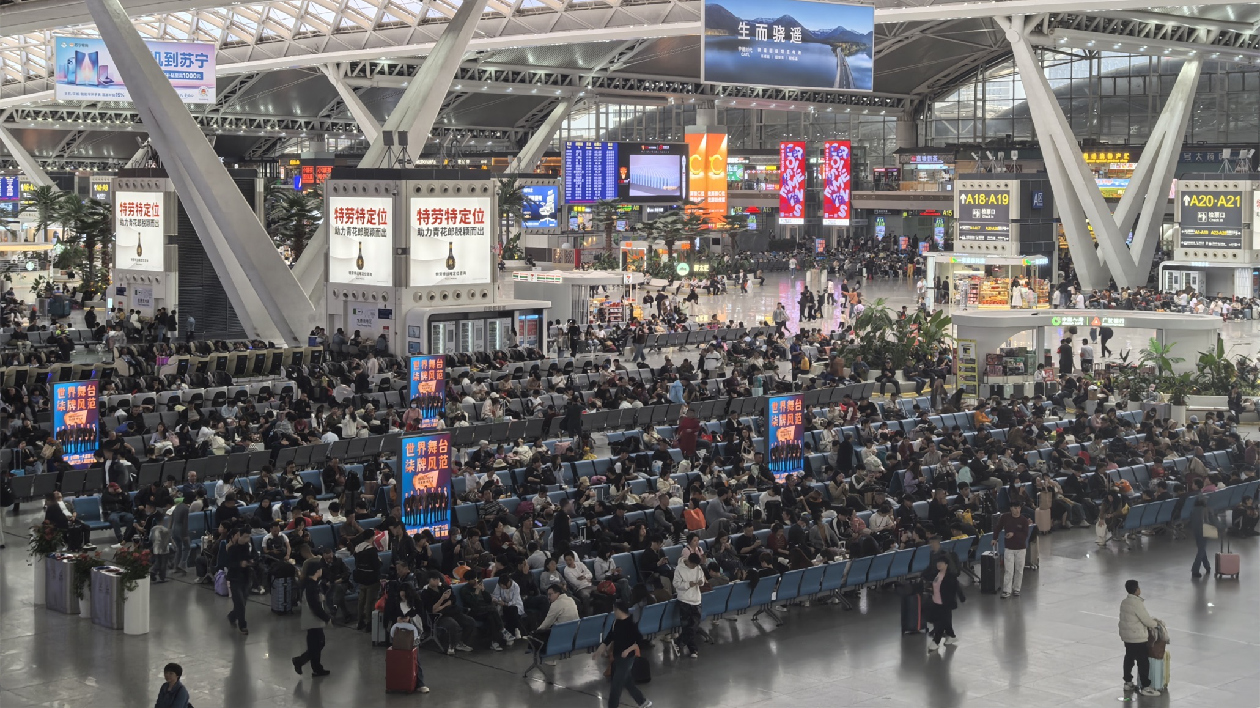 清明小長(zhǎng)假?gòu)V鐵累計(jì)發(fā)送旅客764.8萬(wàn)人次