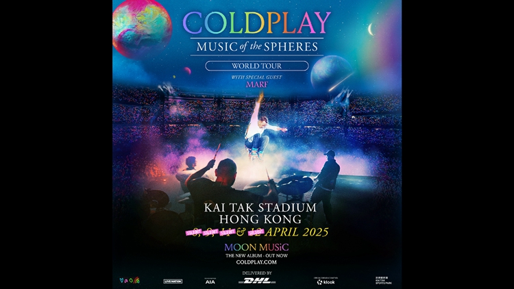 英國(guó)樂(lè)隊(duì)Coldplay明日到港演出 啟德體育園推出入場(chǎng)攻略