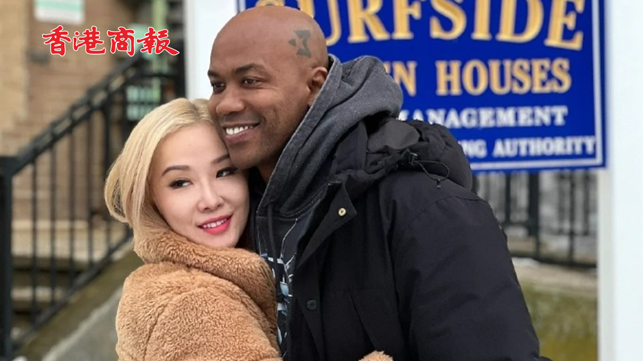 有片丨前NBA球星馬貝利官宣與歌手汪妤凌結(jié)婚 成為中國(guó)女婿