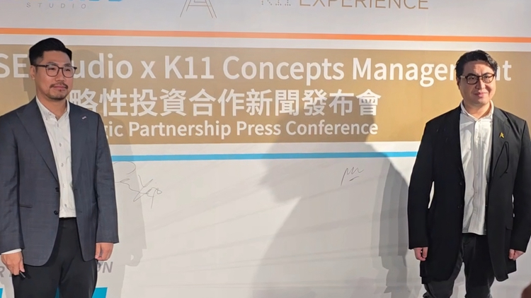 有片｜K11與INCUBASE Studio強(qiáng)強(qiáng)聯(lián)手 推動全球動漫文化