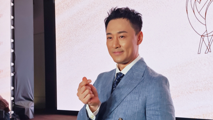 有片｜【娛樂】 林峯預(yù)告5月紅館個唱加場 嘉賓助陣添驚喜