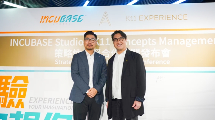 INCUBASE Studio攜手K11打造全球二次元文化體驗(yàn)