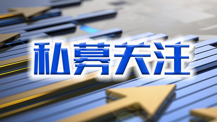 【財通AH】3月私募調(diào)研逾3500次 勁仔食品最受「寵」
