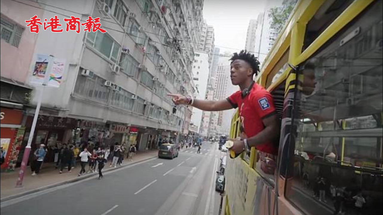 有片丨李家超：相當(dāng)重視網(wǎng)紅訪港 一定要爭取機(jī)會宣傳 願提供任何支援