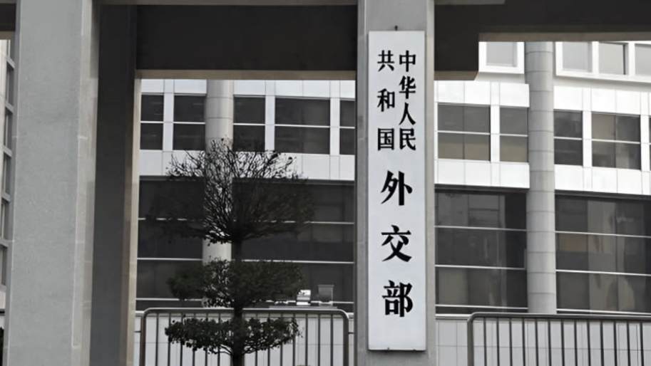外交部回應(yīng)美方威脅升級對華關(guān)稅：奉陪到底