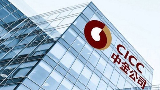 中金：匯金再度增持ETF釋放積極信號(hào)