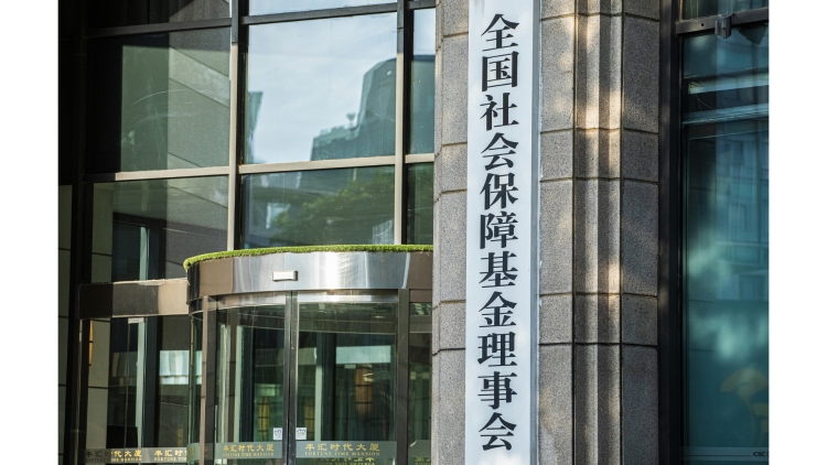 全國(guó)社?；穑航趯⒗^續(xù)增持國(guó)內(nèi)股票